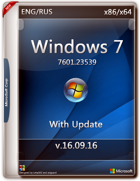 Window 7 Repair Iso Download